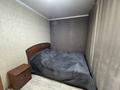 2-комнатная квартира · 48 м² · 3/5 этаж, Протозанова 55 за 15 000 ₸ в Усть-Каменогорске — фото 9
