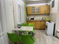 2-комнатная квартира · 48 м² · 3/5 этаж, Протозанова 55 за 15 000 ₸ в Усть-Каменогорске — фото 6
