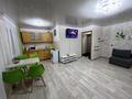 2-комнатная квартира · 48 м² · 3/5 этаж, Протозанова 55 за 15 000 ₸ в Усть-Каменогорске — фото 7