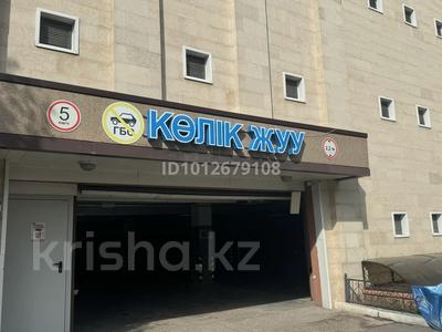 Паркинг · 20 м² · Улы Дала 47 — Туркестан Улы Дала, бағасы: 3.5 млн ₸ в Астане, Есильский р-н