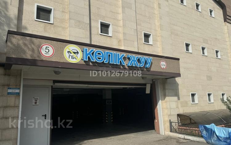 Паркинг · 20 м² · Улы Дала 47 — Туркестан Улы Дала за 3.5 млн ₸ в Астане, Есильский р-н — фото 2