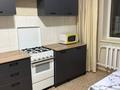 1-комнатная квартира · 41 м² · 5/5 этаж, мкр Мамыр-1 10 за 250 000 ₸ в Алматы, Ауэзовский р-н — фото 2
