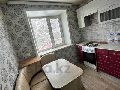 2-бөлмелі пәтер · 43.5 м² · 5/5 қабат, Ленина 46, бағасы: 8.5 млн ₸ в Рудном