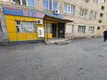 Еркін, кеңселер, дүкендер мен бутиктер · 29.6 м², бағасы: 13 млн ₸ в Уральске