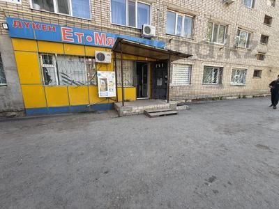 Еркін, кеңселер, дүкендер мен бутиктер · 29.6 м², бағасы: 13 млн 〒 в Уральске