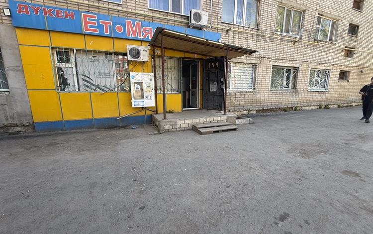 Еркін, кеңселер, дүкендер мен бутиктер · 29.6 м², бағасы: 13 млн ₸ в Уральске — фото 2