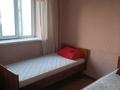 2-комнатная квартира · 53 м² · 4/5 этаж, мкр Мамыр-1 3 за 260 000 ₸ в Алматы, Ауэзовский р-н — фото 8