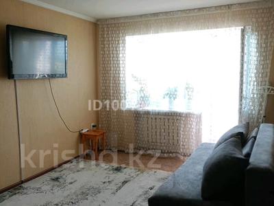 Продажа квартир в Абай обл.: 1-комнатная квартира · 30.1 м² · 5/5 этаж, первомайская — топографический колледж за 13.5 млн 〒 1-комнатная квартира · 30.1 м² · 5/5 этаж, первомайская — топографический колледж за 13.5 млн 〒 в Семее