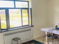 Отдельный дом · 1 комната · 44.8 м² · 5 сот., Учетный кв-л № 091 795 за 28 млн ₸ в Алматинской обл. — фото 14