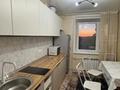2-комнатная квартира · 46.7 м² · 9/9 этаж, Абая 28/3 за 17.5 млн ₸ в Костанае — фото 5