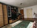Отдельный дом · 4 комнаты · 80 м² · 4 сот., 9 января 11 — Ташкентская за 38.3 млн 〒 в Алматы, Алатауский р-н — фото 10