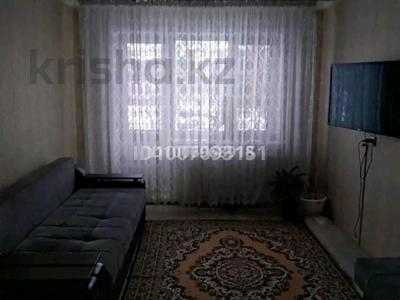 3-бөлмелі пәтер · 60 м² · 2/3 қабат, Российская 22, бағасы: 18 млн ₸ в Павлодаре