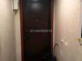 3-бөлмелі пәтер · 60 м² · 2/3 қабат, Российская 22, бағасы: 18 млн ₸ в Павлодаре — фото 7