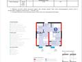 1-бөлмелі пәтер · 37.96 м² · 5/12 қабат, Туркия 3/1 — Туркия улица, бағасы: 22 млн ₸ в Шымкенте, Абайский р-н — фото 3
