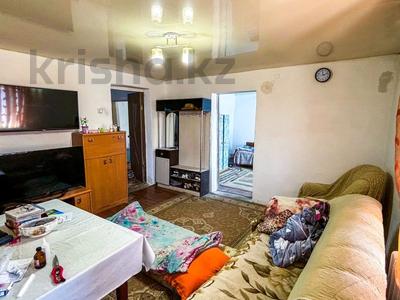 Жеке үй · 4 бөлме · 80 м² · 10 жүзд., Пушкина 90, бағасы: 15 млн ₸ в Талдыкоргане