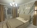 2-комнатная квартира · 55 м² · 3/5 этаж, мкр 11 за 21 млн ₸ в Актобе — фото 4