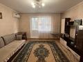 1-комнатная квартира · 41.5 м² · 3/9 этаж, Рыскулова 1А — Напротив больницы «Венера» за 16 млн ₸ в Семее
