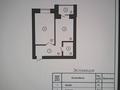 1-комнатная квартира · 40.3 м² · 6/6 этаж, Майкудук, 067 уч. кв 456/3 за 21.5 млн 〒 в Караганде, Алихана Бокейханова р-н — фото 20