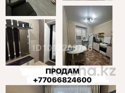 2-комнатная квартира · 39 м² · 3/5 этаж, ул. Абая 43 за ~ 8.2 млн ₸ в Курчатове