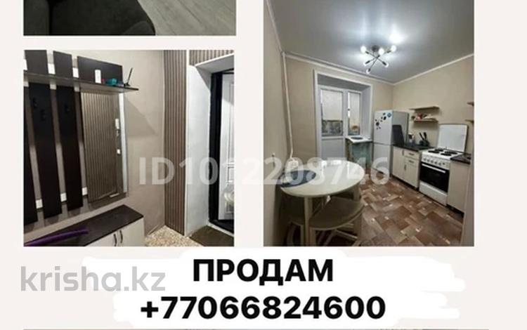 2-комнатная квартира · 39 м² · 3/5 этаж, ул. Абая 43 за ~ 8.2 млн ₸ в Курчатове — фото 2