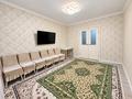 3-комнатная квартира · 69.5 м² · 2/9 этаж, Майлина 11/1 за 30.5 млн ₸ в Астане, Алматы р-н
