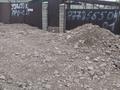 Участок · 4 сотки, Жамбыла — Находится возле авто самамойка Dala wash за 13 млн ₸ — фото 2