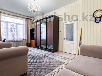 3-комнатная квартира, 90 м², 3/4 этаж, Мирас за 106 млн 〒 в Алматы, Бостандыкский р-н