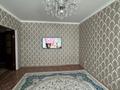 1-комнатная квартира · 43 м² · 6/10 этаж, мкр. Алтын орда, Ораза Татеулы 8 — возле школы Акбобек за 16.5 млн 〒 в Актобе — фото 8