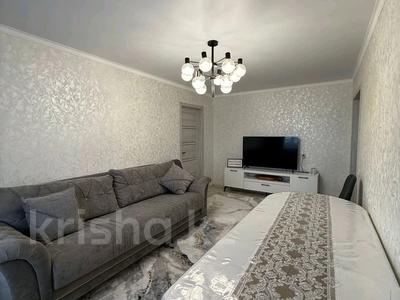 3-бөлмелі пәтер · 70.8 м² · 7/9 қабат, Назарбаева 32, бағасы: 37.6 млн ₸ в Павлодаре