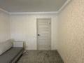 3-бөлмелі пәтер · 70.8 м² · 7/9 қабат, Назарбаева 32, бағасы: 37.6 млн ₸ в Павлодаре — фото 9