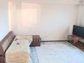 2-комнатная квартира · 60 м² · 6/9 этаж, мкр Нурсат 2 20 — Акимат за 140 000 ₸ в Шымкенте, Каратауский р-н — фото 3