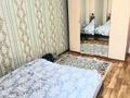 2-комнатная квартира · 60 м² · 6/9 этаж, мкр Нурсат 2 20 — Акимат за 140 000 ₸ в Шымкенте, Каратауский р-н — фото 5