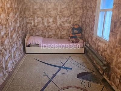 Жеке үй · 4 бөлме · 78 м² · 12 жүзд., 4-я Омская 9 — Магазина Аружан Бахытжан, бағасы: 10.5 млн ₸ в Семее