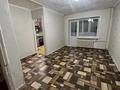 1-бөлмелі пәтер · 30 м² · 2/5 қабат, каирбекова 353/3, бағасы: 11.9 млн ₸ в Костанае