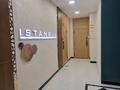 3-бөлмелі пәтер · 84 м² · 4/9 қабат, Баян сулу, 42 42, бағасы: 68 млн ₸ в Астане, Нура р-н — фото 2