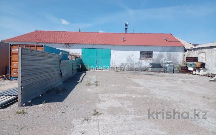 Өнеркәсіптік база · 1 сотық, Коктал 45 — Тлендиева, бағасы: 300 000 ₸ в Астане — фото 2