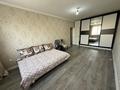 1-комнатная квартира · 45 м² · 3/5 этаж, мкр Саялы за 170 000 ₸ в Алматы, Алатауский р-н — фото 3