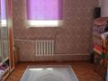 Отдельный дом · 4 комнаты · 144 м² · 1000 сот., Муханбетов 88 за 16 млн ₸ в Кульсары — фото 2