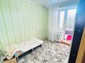 3-бөлмелі пәтер · 64.8 м² · 9/9 қабат, ярославская 6, бағасы: 16.5 млн ₸ в Уральске — фото 5