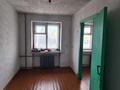 2-бөлмелі пәтер · 42 м² · 3/5 қабат, Потанина 13, бағасы: 17.5 млн ₸ в Усть-Каменогорске — фото 5
