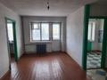 2-бөлмелі пәтер · 42 м² · 3/5 қабат, Потанина 13, бағасы: 17.5 млн ₸ в Усть-Каменогорске — фото 7