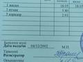 2-бөлмелі пәтер · 42 м² · 3/5 қабат, Потанина 13, бағасы: 17.5 млн ₸ в Усть-Каменогорске — фото 14