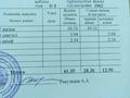 2-бөлмелі пәтер · 42 м² · 3/5 қабат, Потанина 13, бағасы: 17.5 млн ₸ в Усть-Каменогорске — фото 15