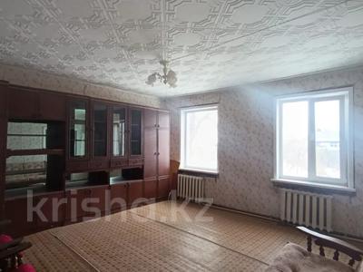 Часть дома · 2 комнаты · 63 м² · 2 сот., Чехова за 8.5 млн 〒 в Рудном