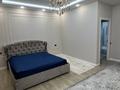 3-комнатная квартира · 125 м² · 3/6 этаж, Коргалжын 13/4 за 450 000 ₸ в Астане, Нура р-н — фото 4