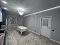 3-комнатная квартира · 125 м² · 3/6 этаж, Коргалжын 13/4 за 450 000 ₸ в Астане, Нура р-н — фото 6
