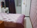 4-комнатная квартира · 118.8 м² · 3/9 этаж, мкр 8, Пр А.Мулдагулова 45 — Музей Алии Молдагулова за 32 млн ₸ в Актобе — фото 16