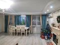4-комнатная квартира · 118.8 м² · 3/9 этаж, мкр 8, Пр А.Мулдагулова 45 — Музей Алии Молдагулова за 32 млн ₸ в Актобе — фото 17