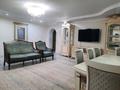 4-комнатная квартира · 118.8 м² · 3/9 этаж, мкр 8, Пр А.Мулдагулова 45 — Музей Алии Молдагулова за 32 млн ₸ в Актобе — фото 20