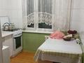 2-комнатная квартира · 43 м² · 3/5 этаж, Толе би — Шагабутдинова за 31.5 млн ₸ в Алматы, Алмалинский р-н — фото 10